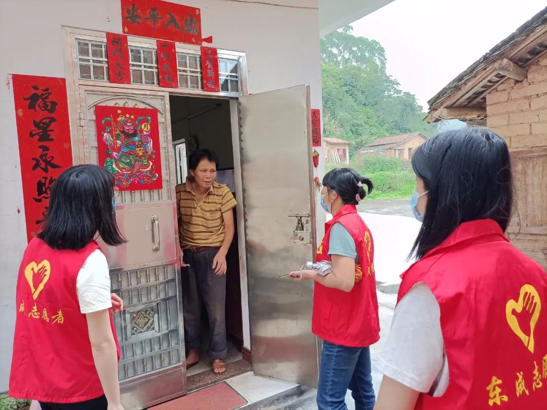 喜迎二十大丨东成镇：坚持*党**建引领走特色产业之路力促高质量发展