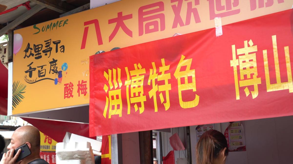 东风风神皓极真实感受,油耗低至2.8