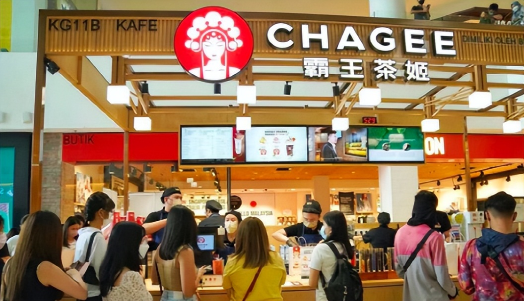 中国新式茶饮行业发展趋势,新中式茶饮市场潜力巨大