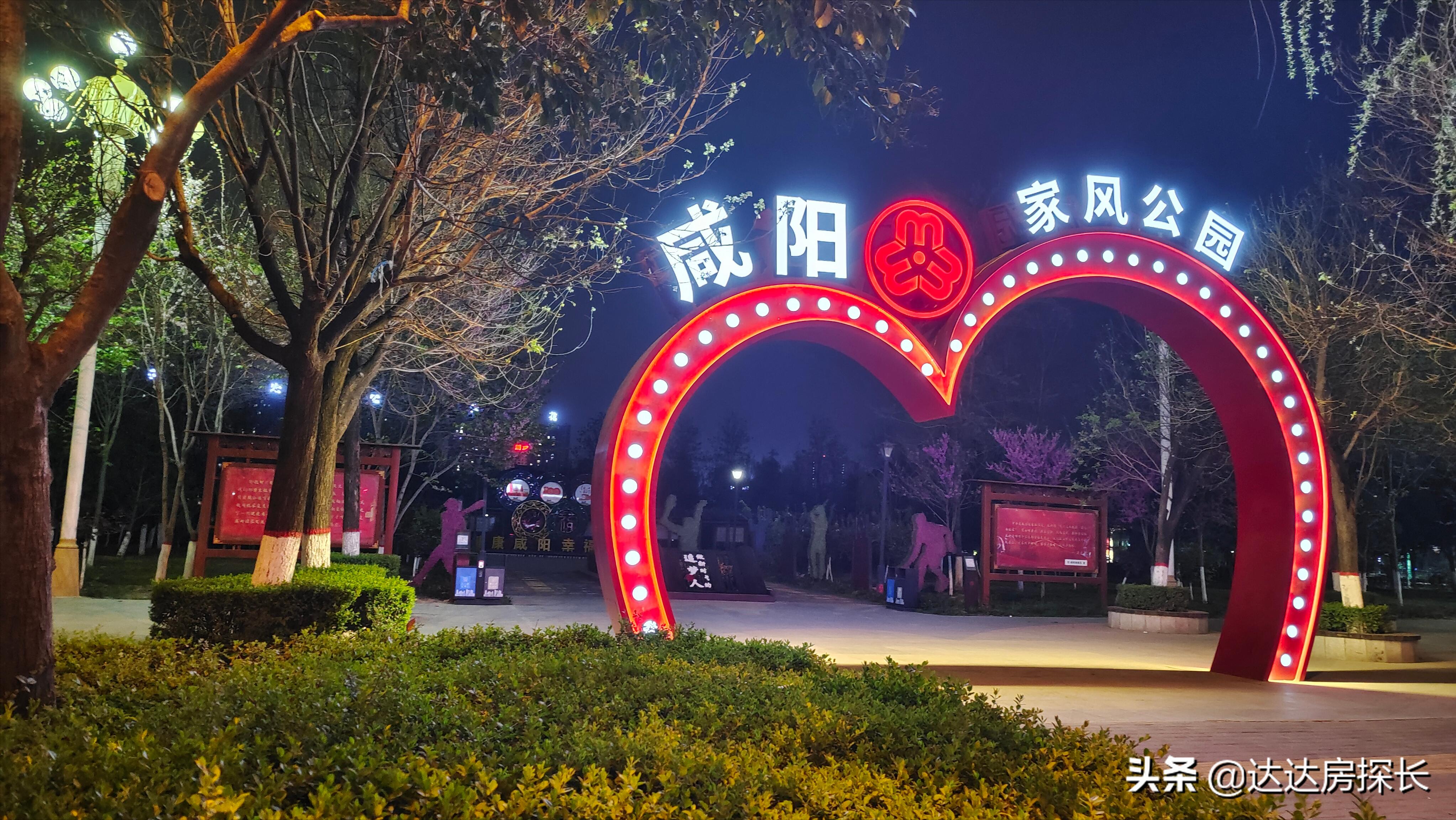 房产到期40年产权怎么处理,房产到期70年续期