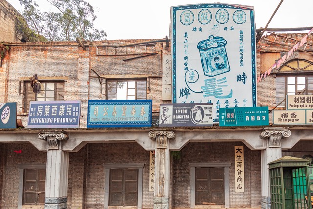 中华民国算中国的朝代吗,中华民国是中国的朝代吗