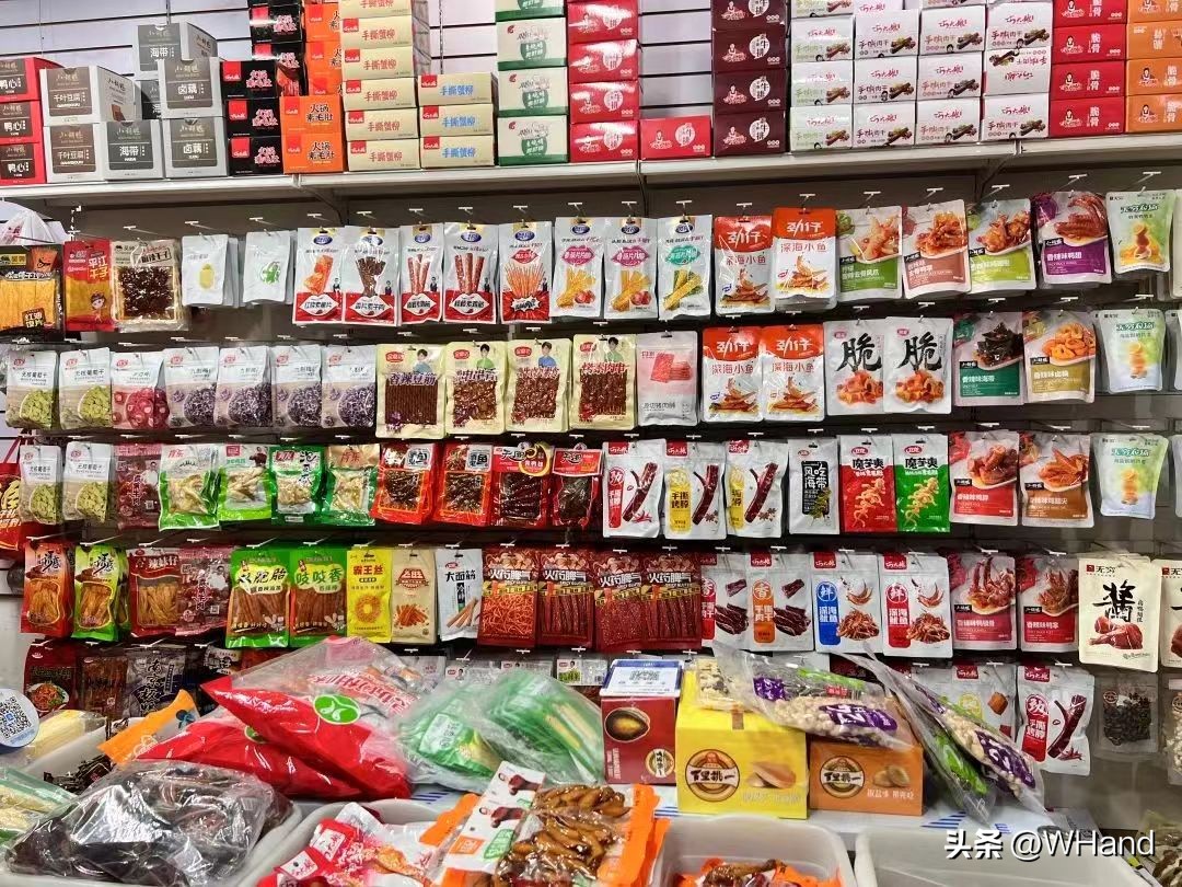 武汉哪些批发市场火爆,武汉人气最旺的批发市场