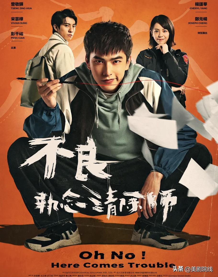 一集入坑的美剧电视剧,看一集就入坑的6部剧