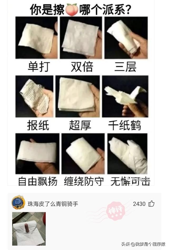 【优选段子】古时期的cf里这把枪什么地位？