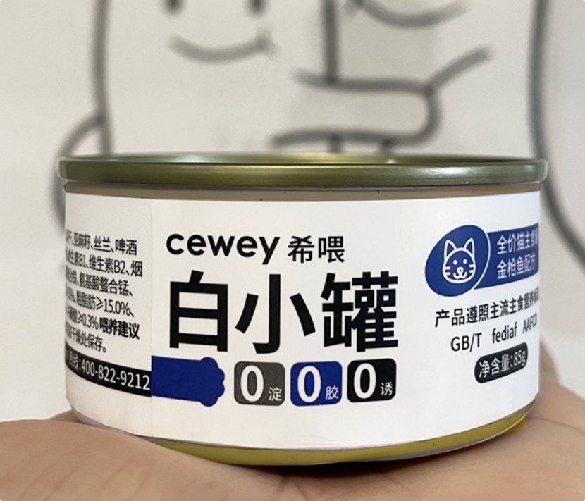 猫咪增肥喂什么粮,猫咪瘦弱型