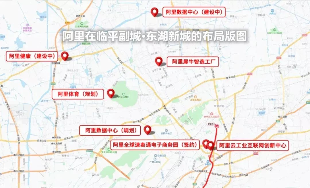 阿里巴巴在杭州有多少地,阿里巴巴给杭州贡献了多少