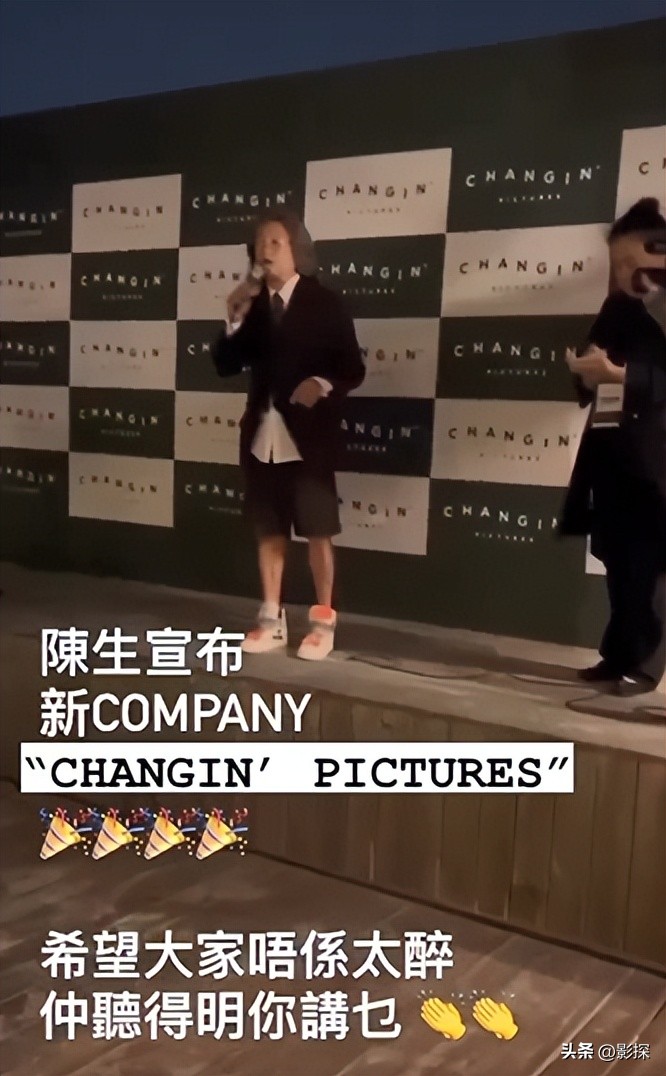 要点脸，再烂就自我封杀吧