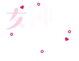 女性尿频尿不尽一直有尿意,52岁女性尿频是怎么回事