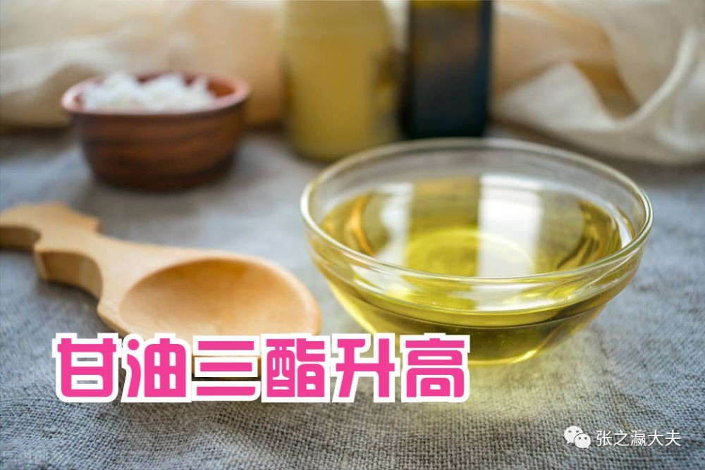 非诺贝特降血脂功效对肝有影响吗,非诺贝特能降血脂高吗