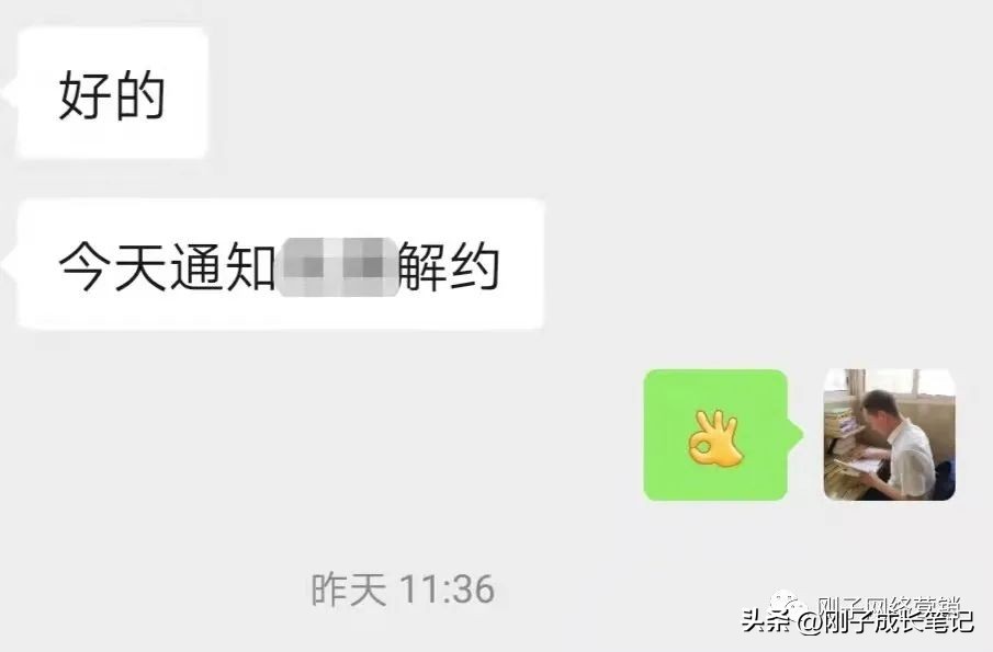 微信收钱一万,微信收钱费用