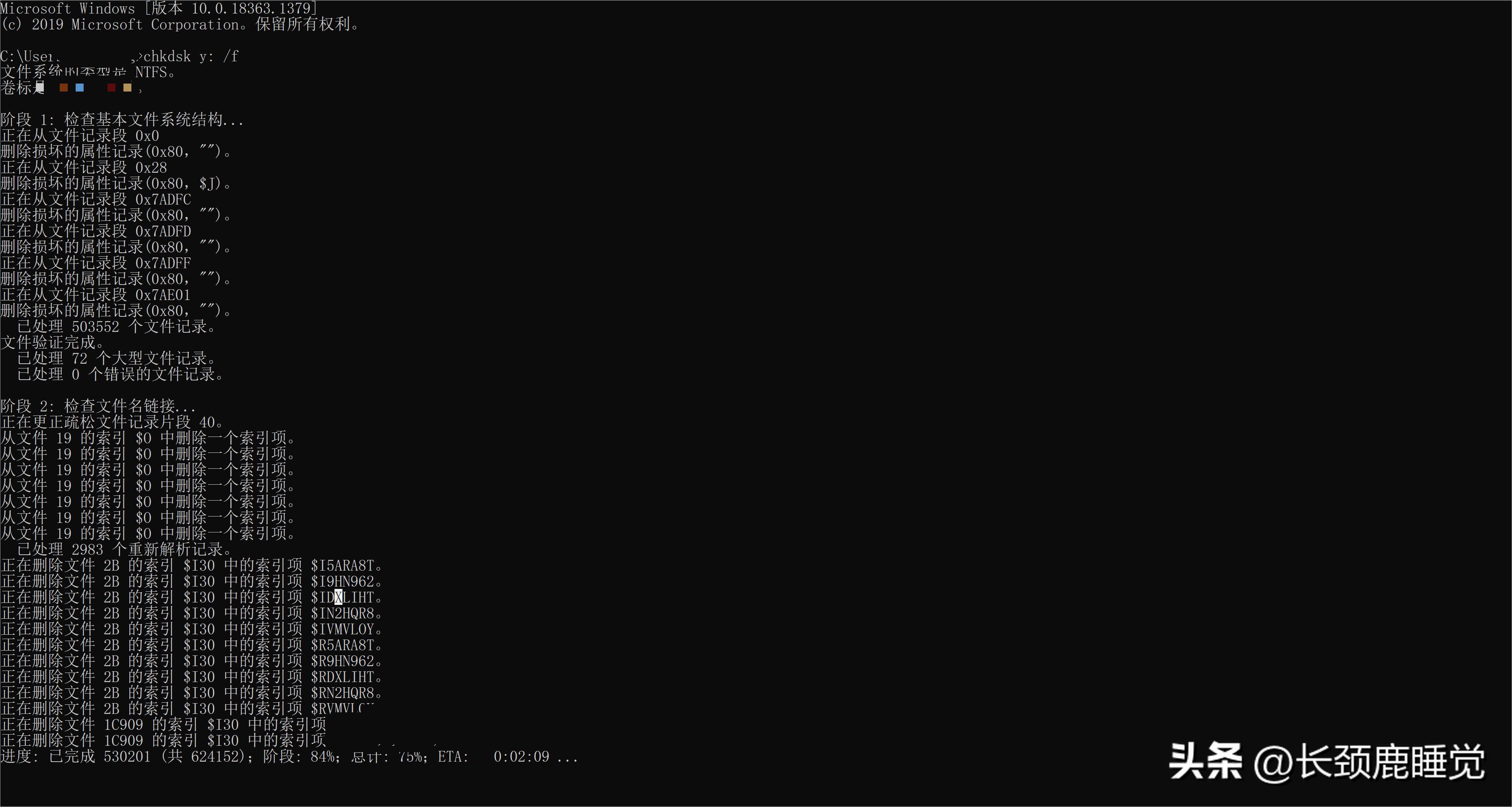 移动硬盘提示格式化怎么恢复数据,移动硬盘磁头坏了恢复数据多少钱