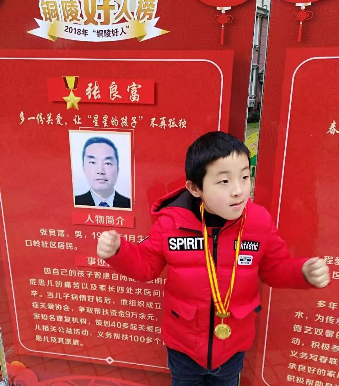 孩子16岁了才发现是自闭症,20岁的儿子重度自闭症