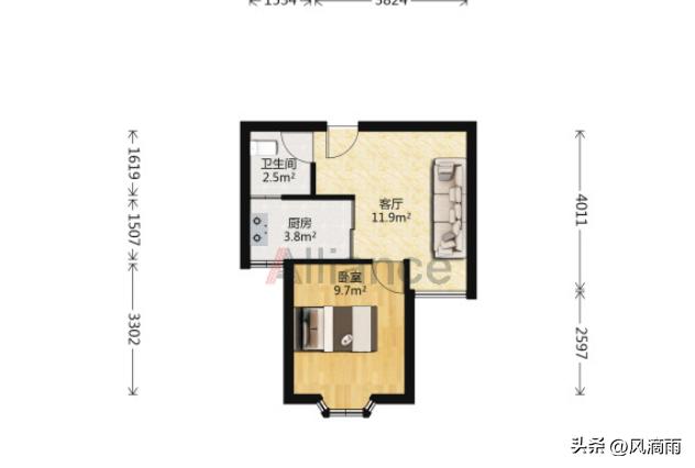 买家偷乐吧，房主为小孩读书购置1房，如今首付跌没还需背房贷