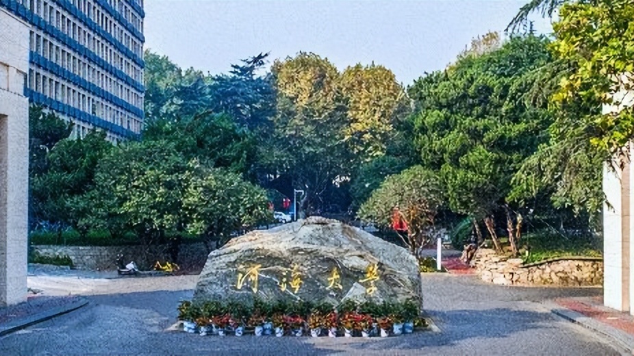 nfc校园卡,nfc校园卡都有什么功能