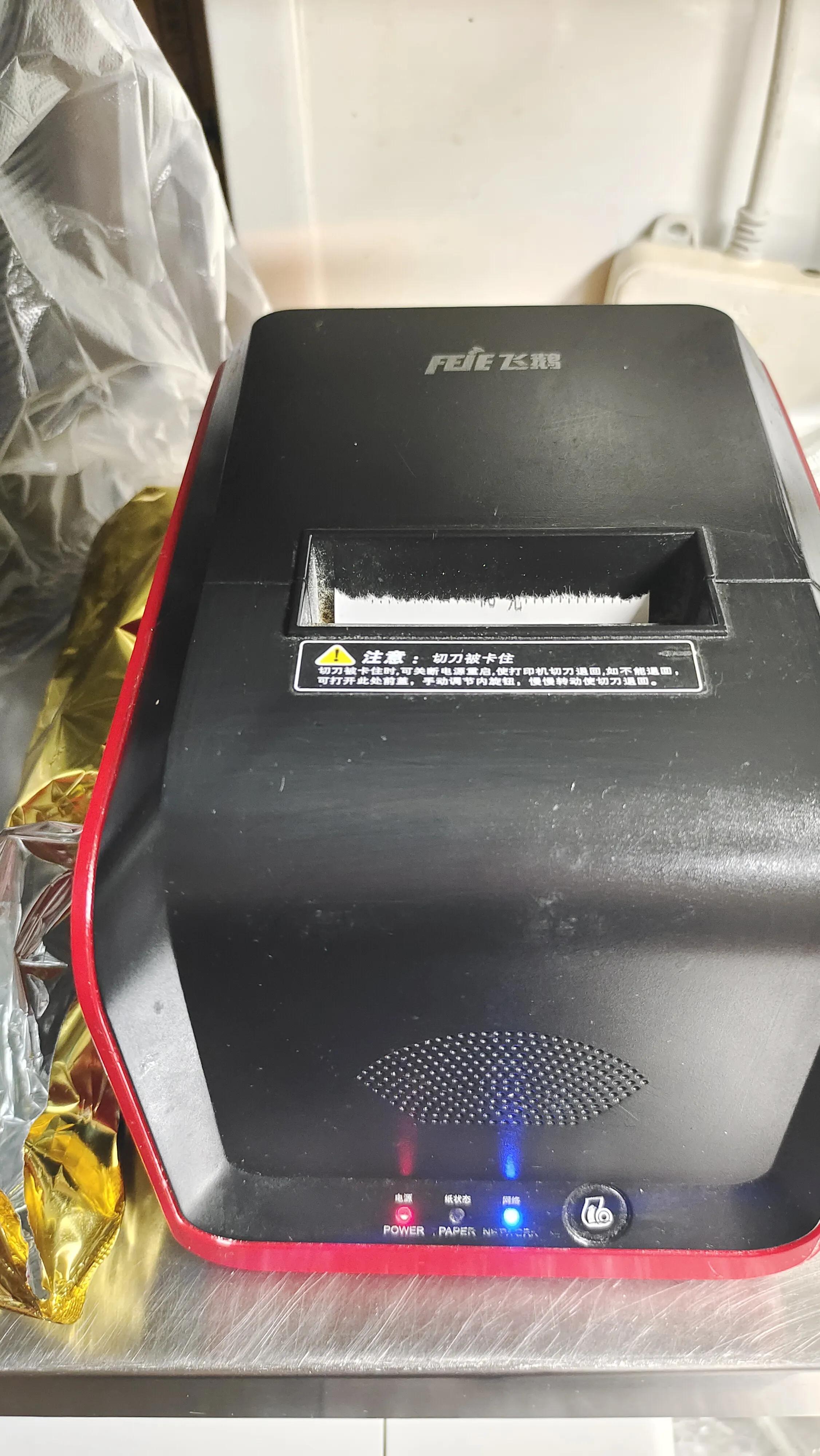 心痛！我心爱的中国移动，你怎么变成了这样！