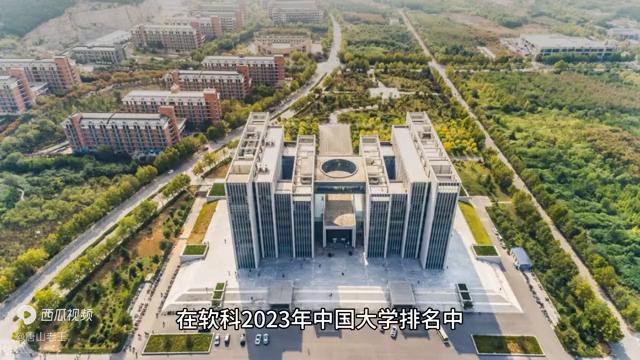 石家庄铁道大学及其优势专业介绍，在河北考生需多少分?