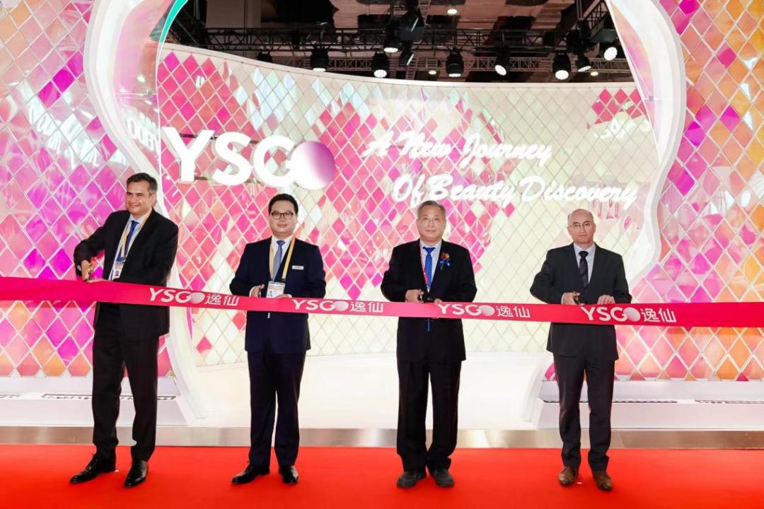 逸仙电商深度分析,逸仙电商创新