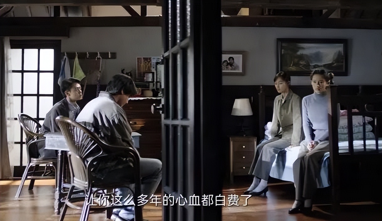 法眼看剧|丈夫欠的赌债妻子有义务还吗？