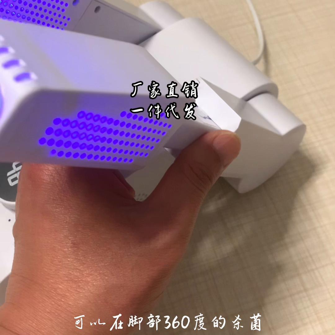 鞋袜烘干器哪个牌子的好,鞋子烘干器真的有用吗