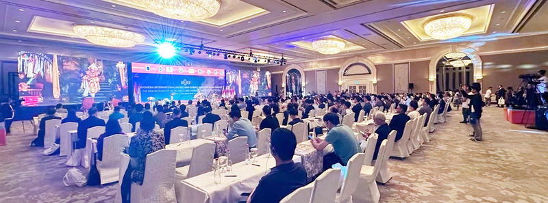 2023年smm印尼镍钴产业链大会,全球新能源镍需求