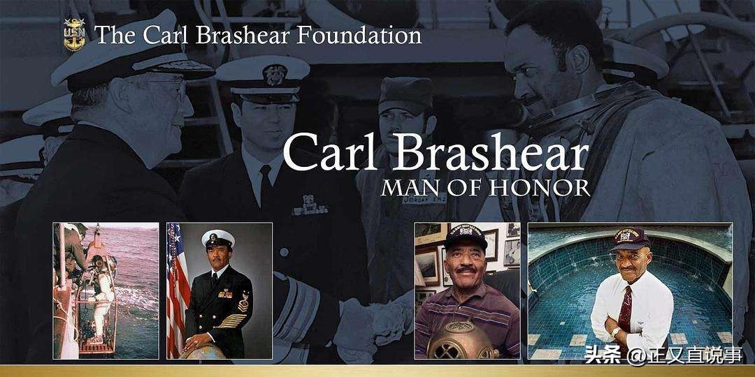 浅谈《怒海潜将》中主角们的角色特点和演技水平