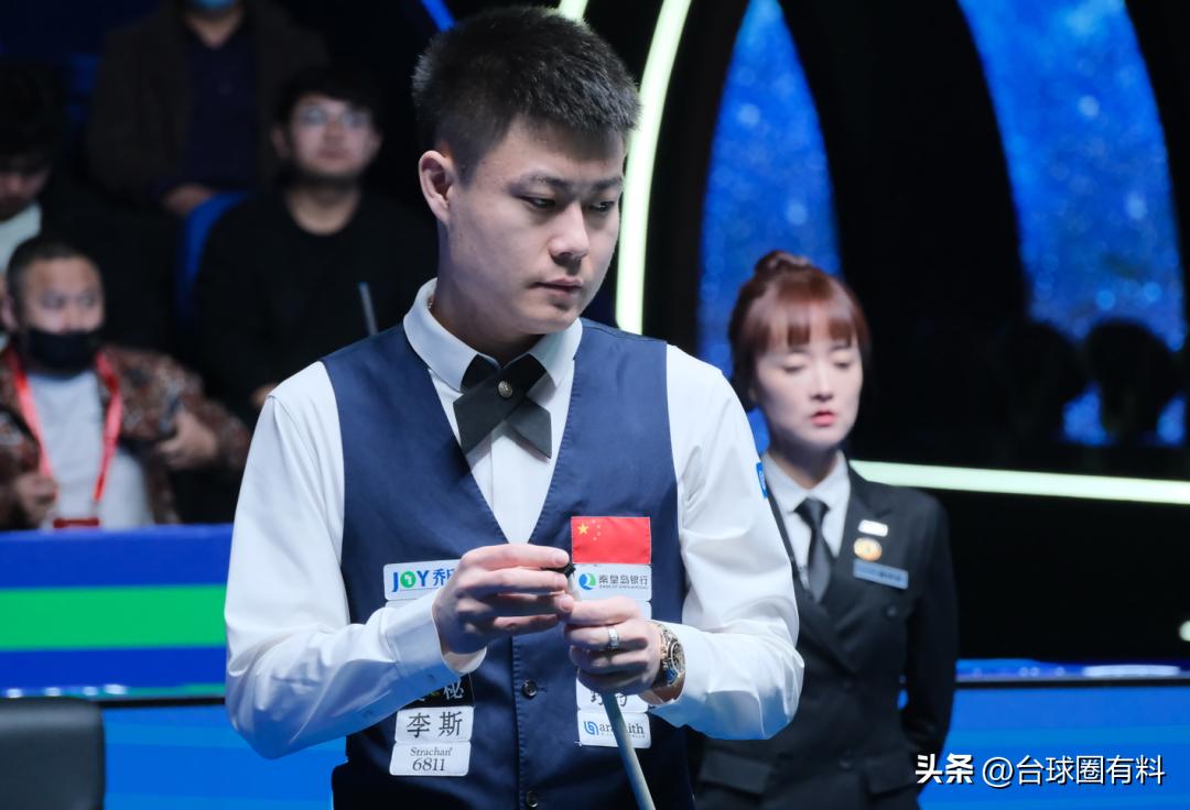 齐齐哈尔大师赛第四阶段,2023大师赛齐齐哈尔