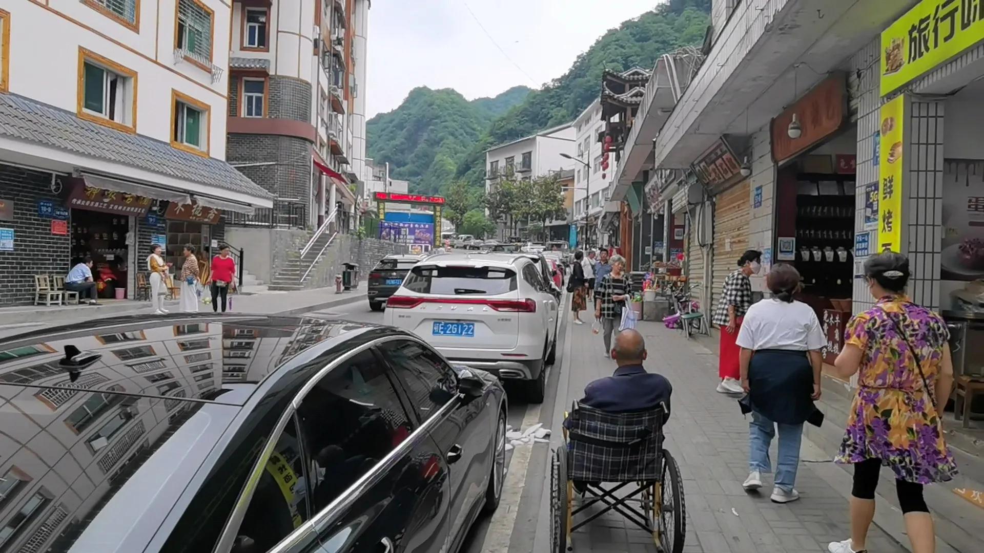 神农架木鱼镇两日游,神农架木鱼游玩攻略视频