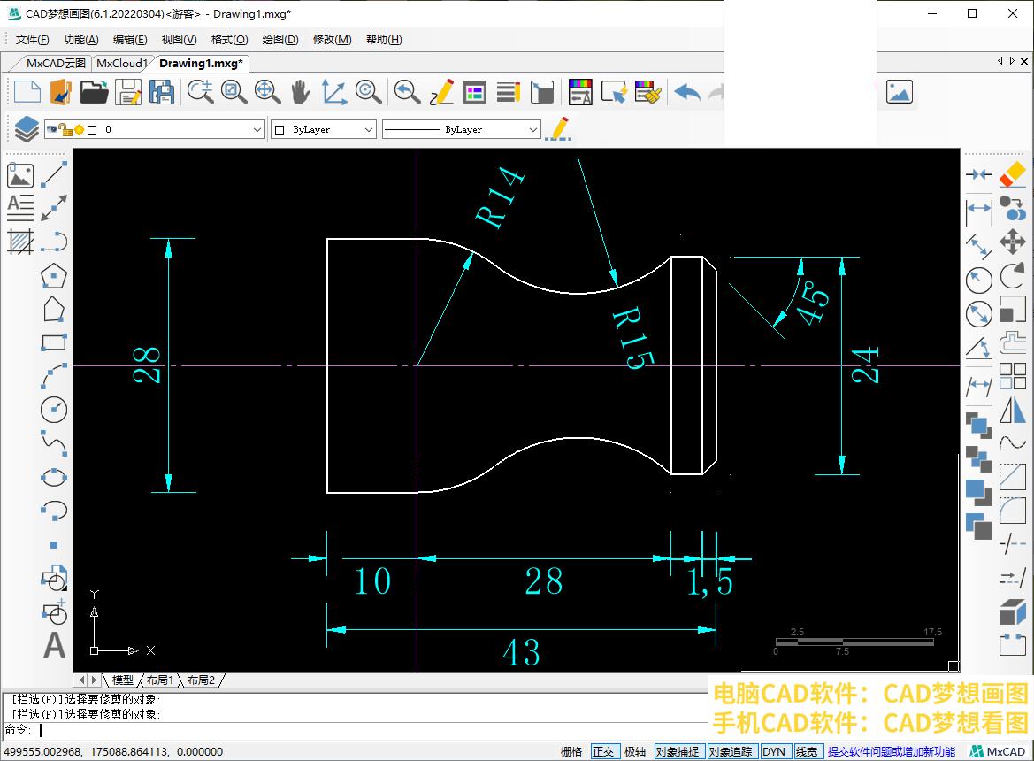 cad平面螺旋线绘制教程,cad圆形指示线怎么画