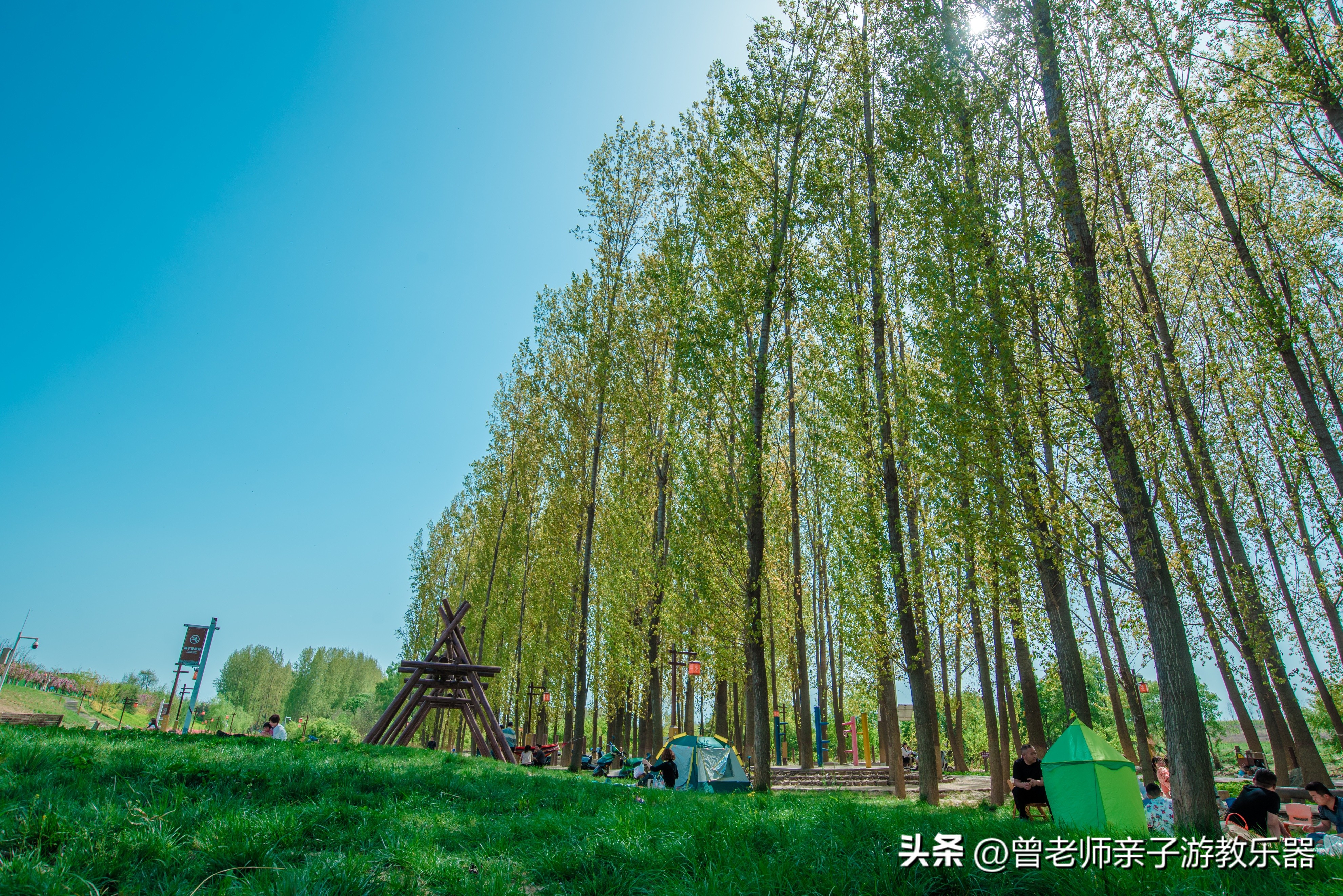 西安秋天野营免费地点,西安秋天露营地免费地点