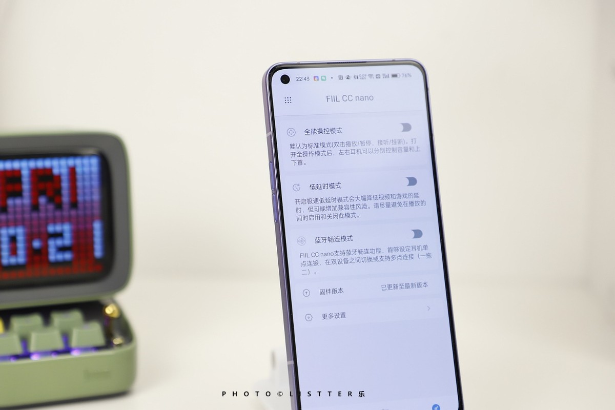 fiilccnano蓝牙耳机测评,FIILCCnano蓝牙耳机