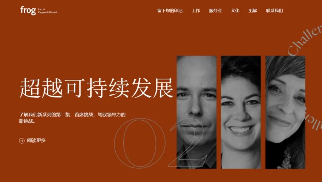 设计师必看8大灵感网站,ip设计灵感网站