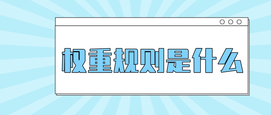弘辽科技正规吗,弘辽科技网店怎么赚钱