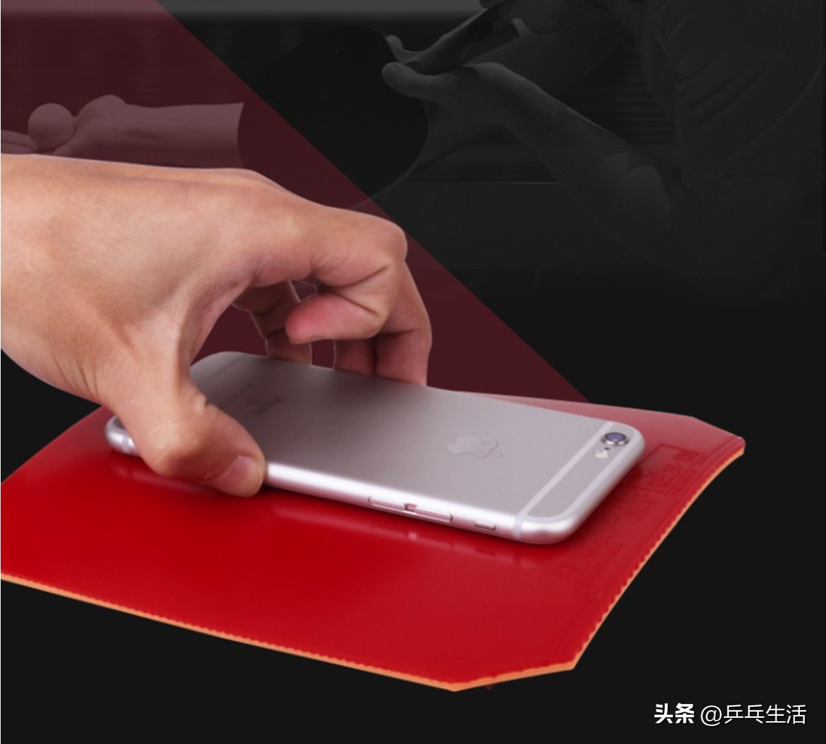 红双喜和狂三哪个好,红双喜普狂3涨价了吗