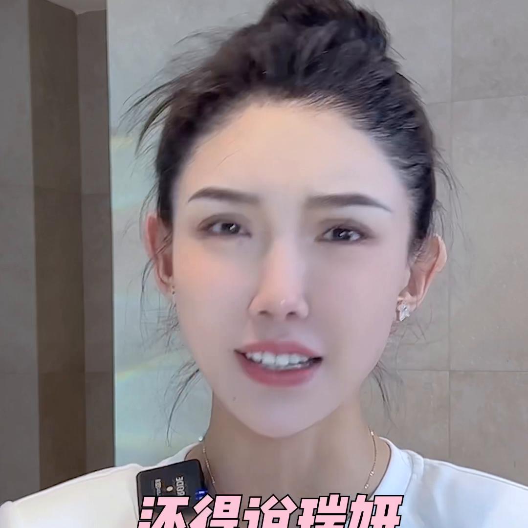 抗老届至卷的羊某素全新升级版本来啦!熟龄肌用一次就会离...