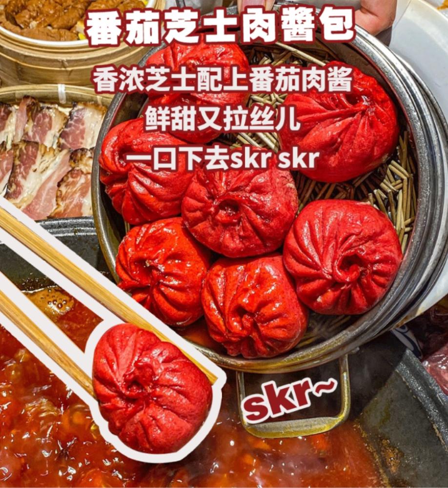 拇指包、太阳蛋、铁盒冰粉......半个川渝火锅圈都在卖