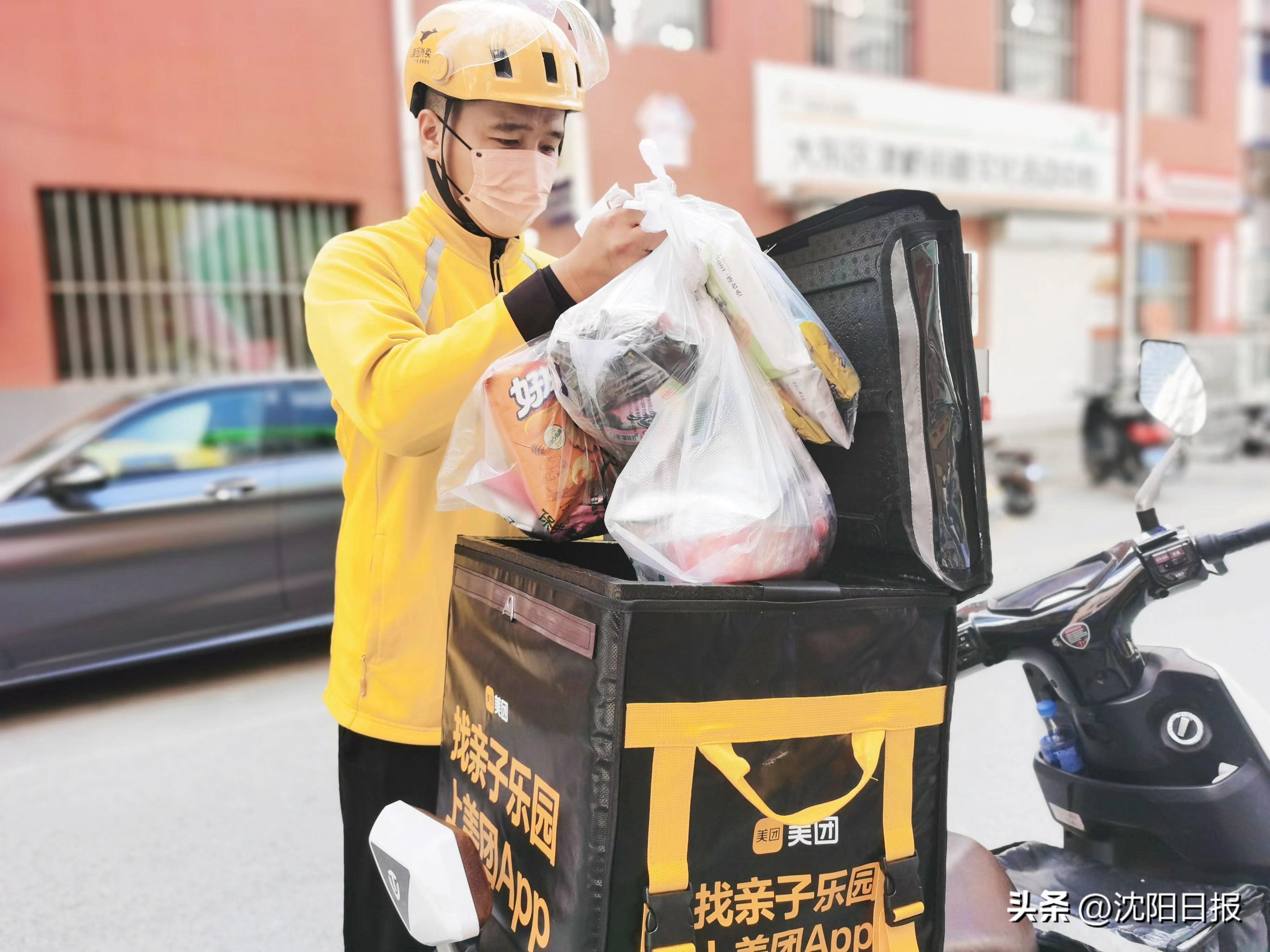 淇濋殰鑺傛棩甯傚満绻佽崳,淇濋殰鑺傛棩甯傚満骞崇ǔ