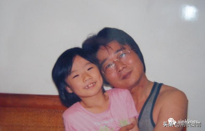 花莲五子,花莲五子杀人案