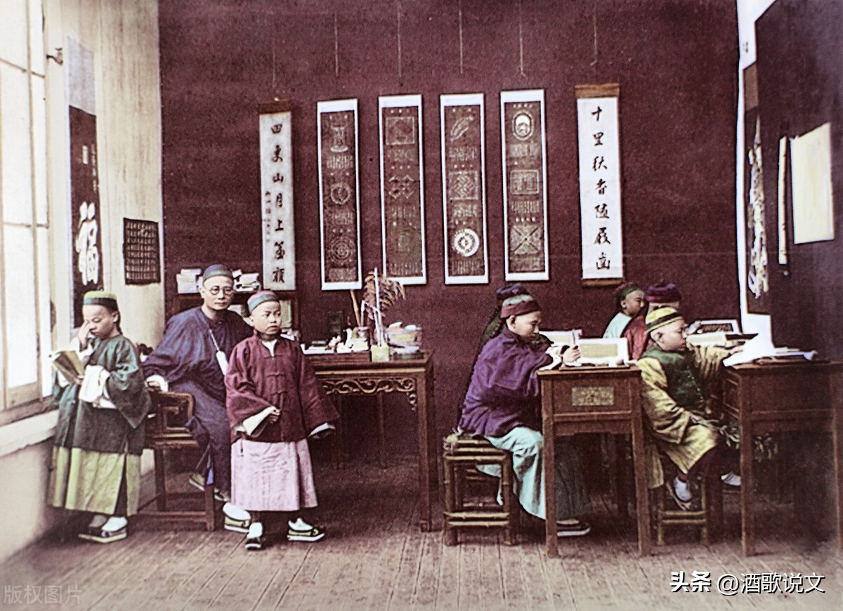 娓呮湯棰勮█娓呮湞鐏骸鐨勪汉,娓呮湞涓夊ぇ鍚嶄汉棰勮█