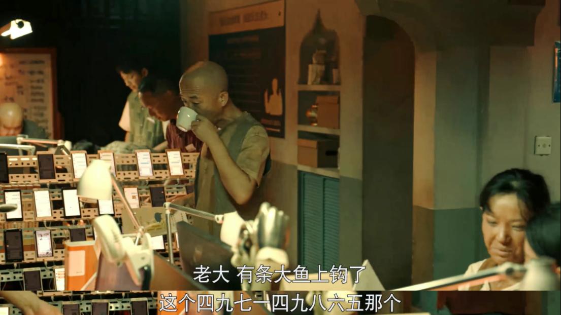 婚恋职场，各种杀猪盘，“网络安全”就是这么无孔不入