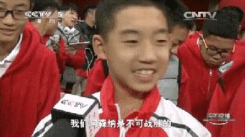 冷门提前预警曼城利物浦双双趴窝,切尔西客场惨败曼城艰难战平