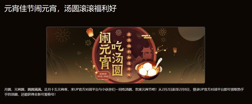 通关卧龙还不够,我又在这些三国世界里爆肝一周了