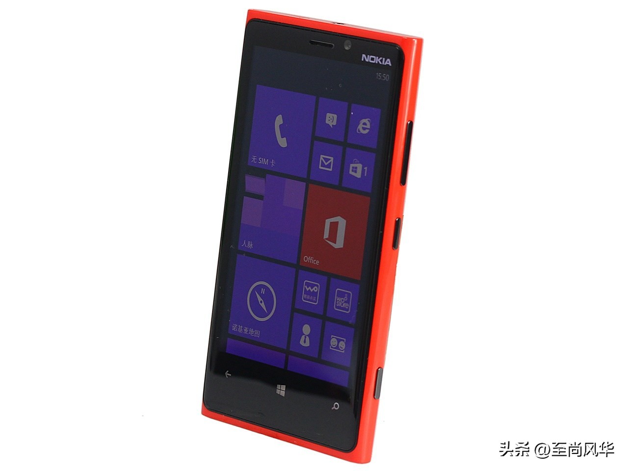 诺基亚920是什么样子,为什么诺基亚920停产了