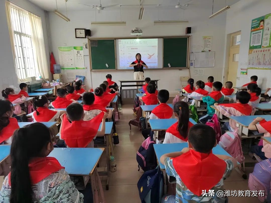 新闻周播报视频,新闻周播报