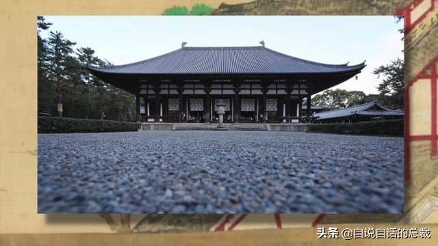 鉴真：课本中一带而过的和尚，他到底是一个什么样的人？