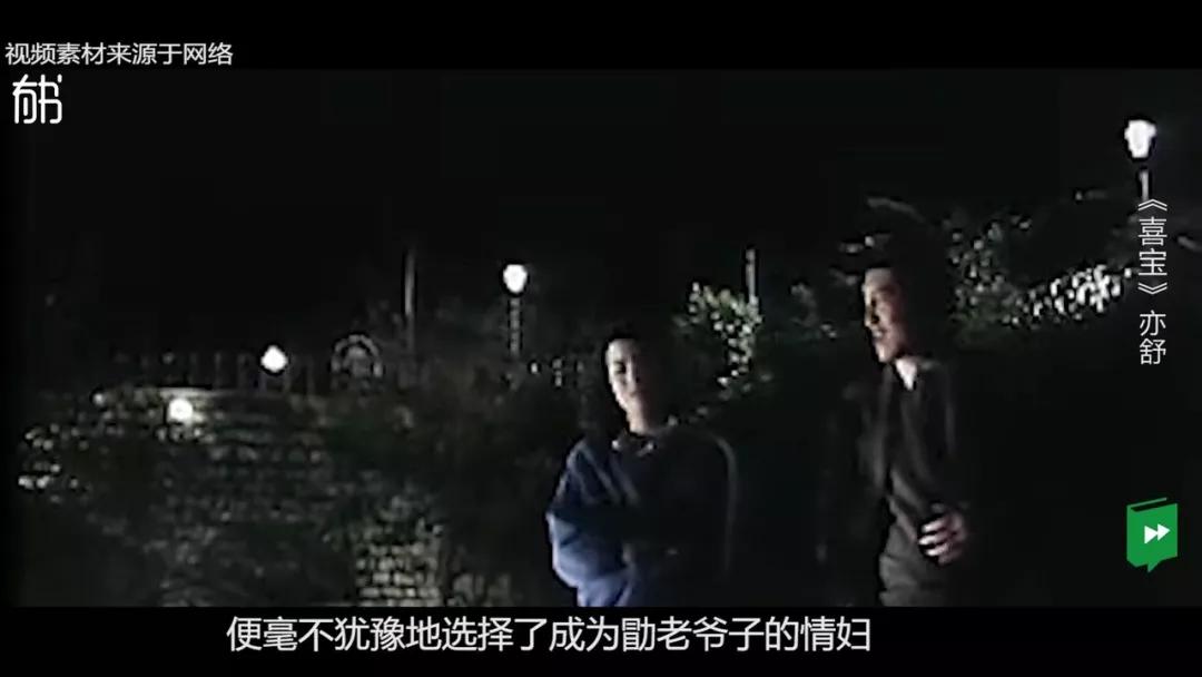 女主上位当后妈,女主当闺蜜后妈