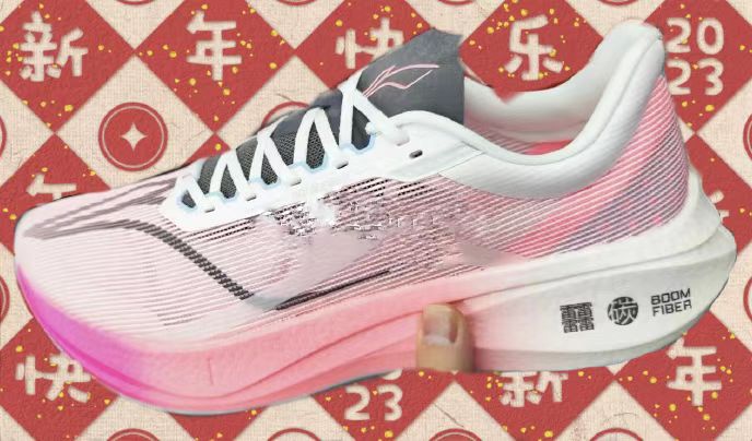 李宁篮球韦德彩虹,李宁篮球鞋推荐韦德10全粉