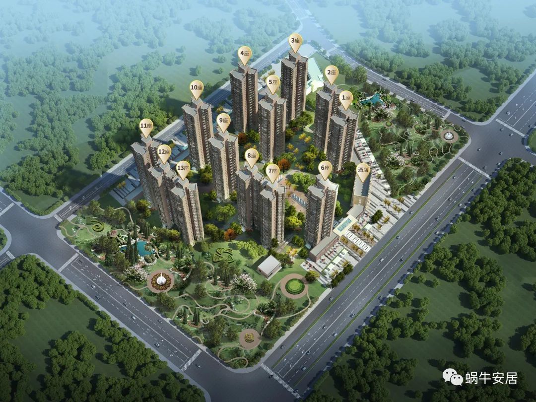 雅居乐江畔明珠,雅居乐江畔明珠备案价