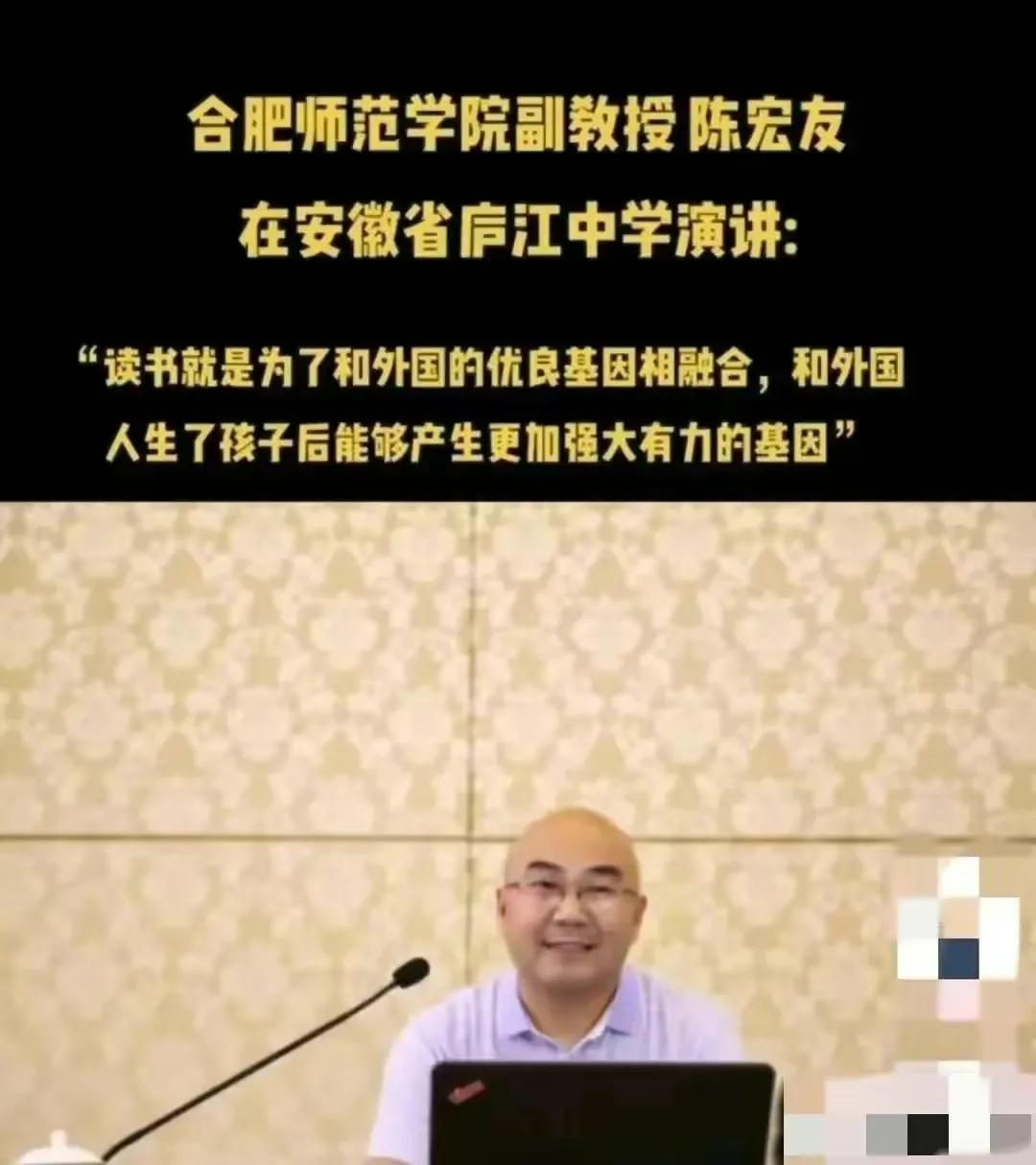 3600元一个的插线板官方通报,3600元插线板最新报道