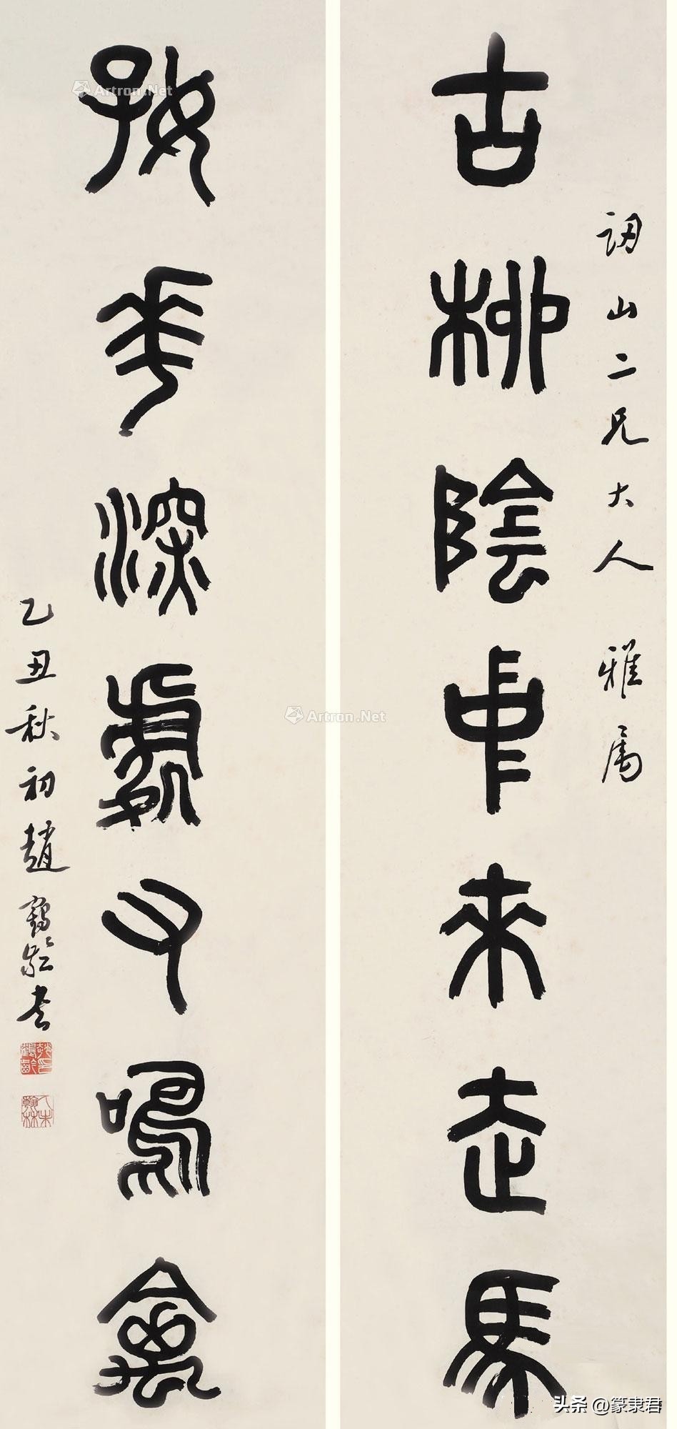 清末云南著名医学家,民国云南十大书法家排名