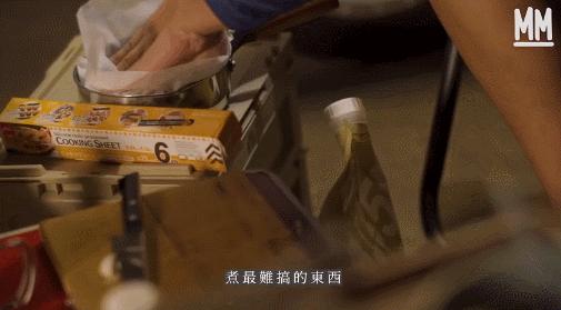 夫妻俩一年花10万无房贷,夫妻结婚十年不买房